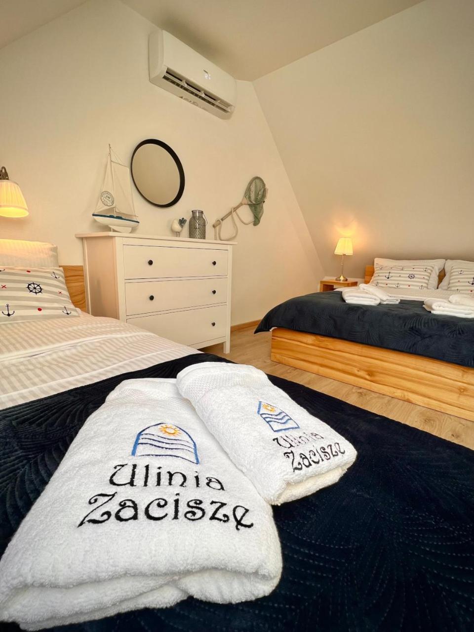 Ulinia Zacisze Dom Superior 90M2 - Fala - Mierzeja - Wydma Extérieur photo